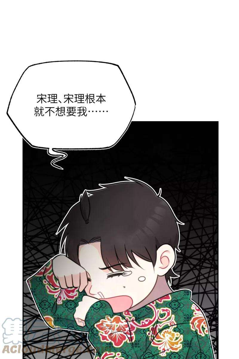 营业中请三连22话