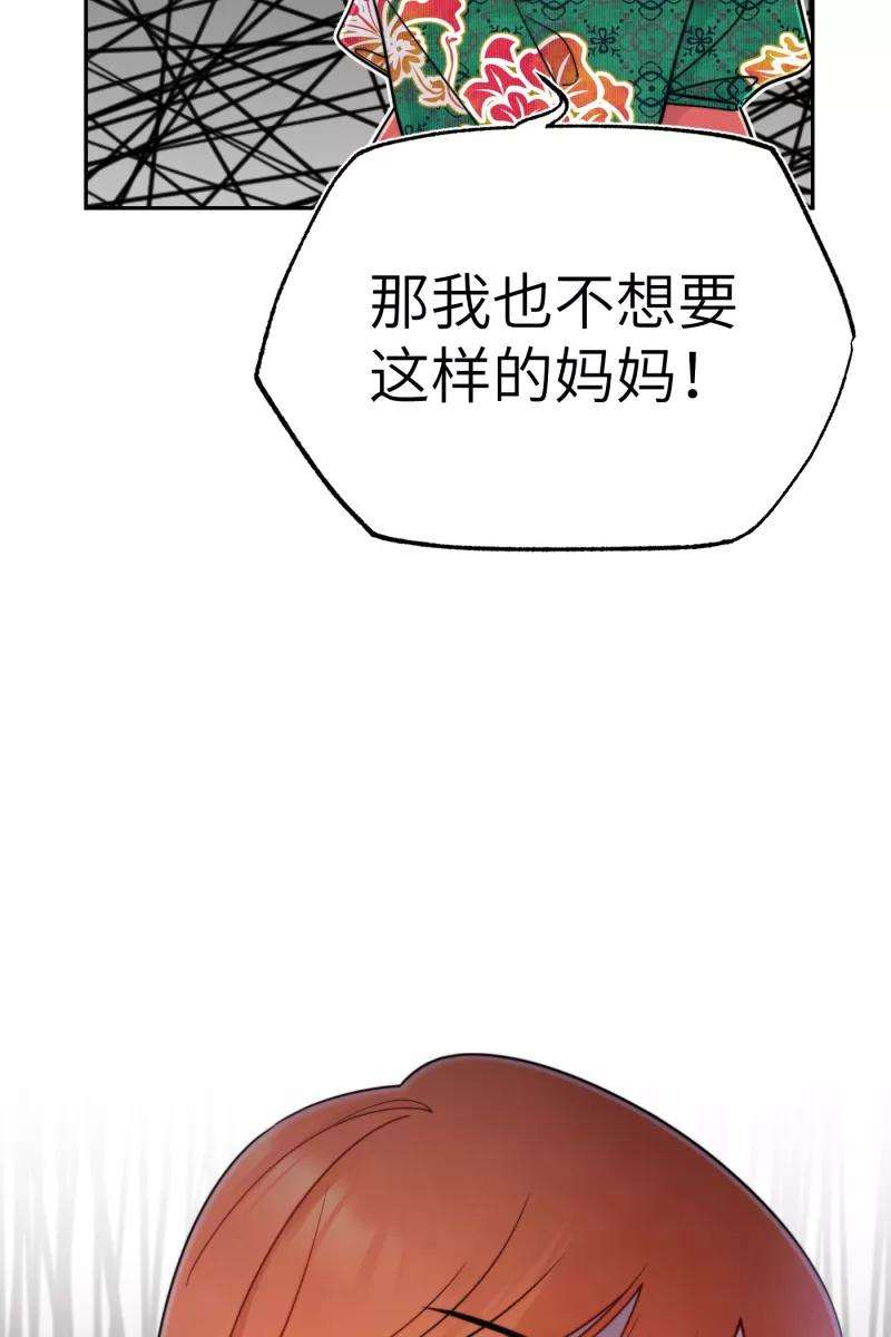 营业中请三连22话