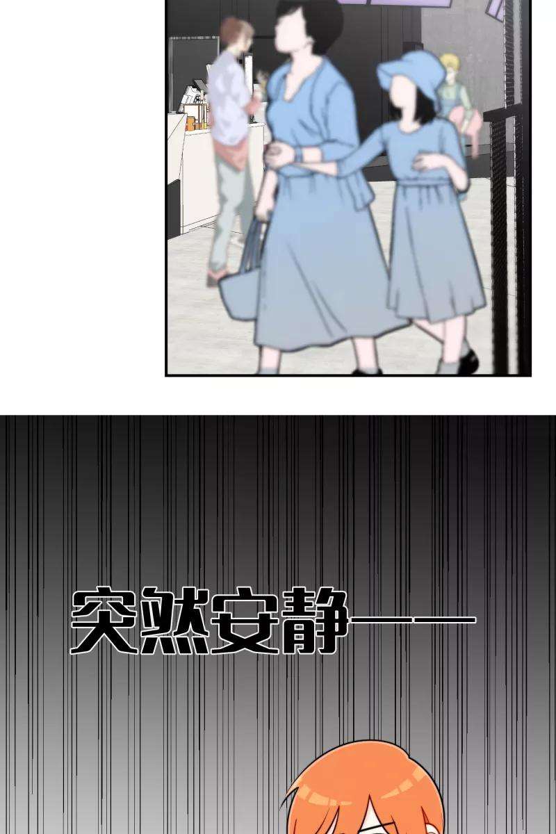 营业中请三连22话