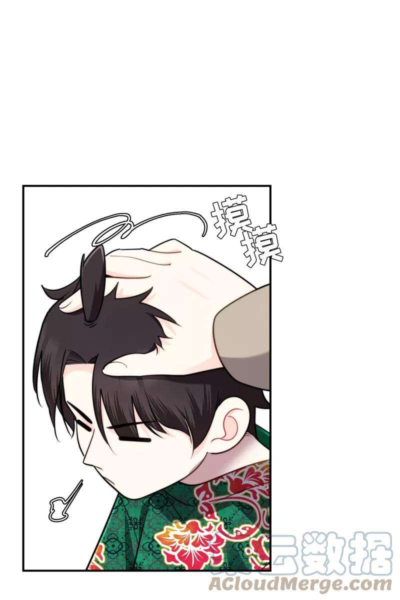 营业中请三连22话