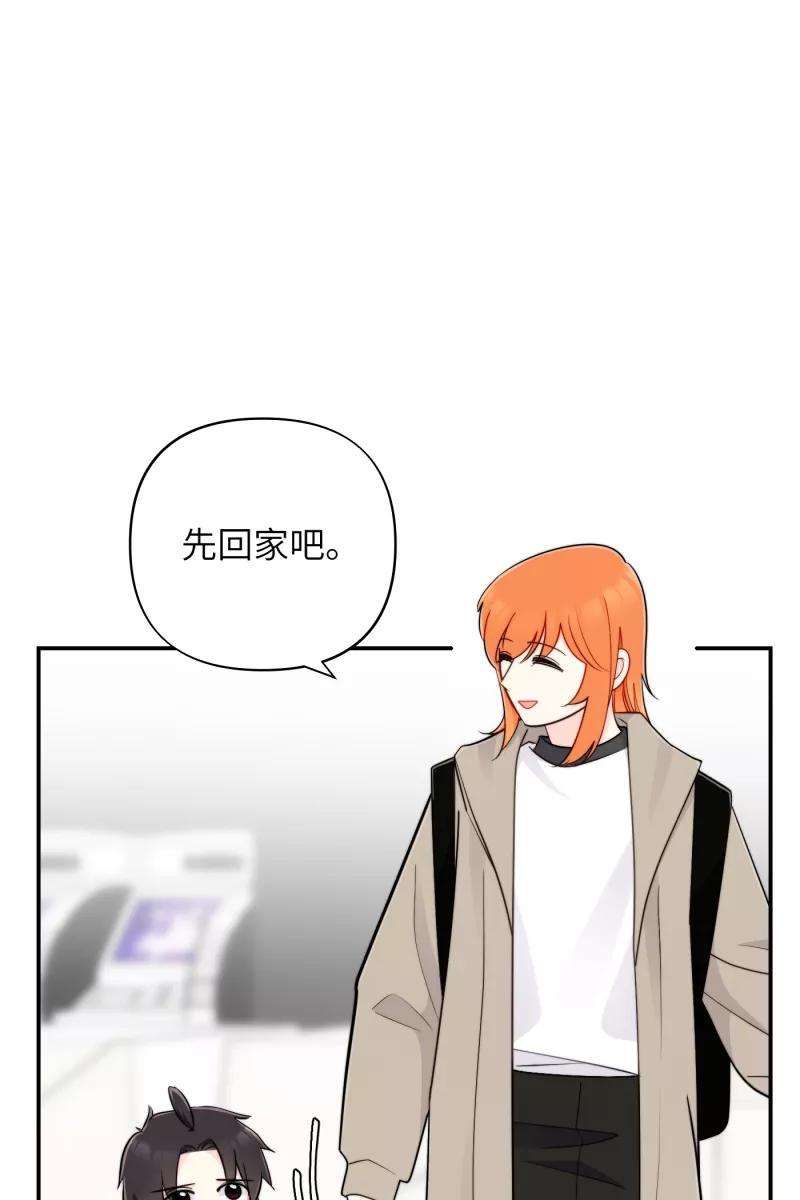 营业中请三连22话