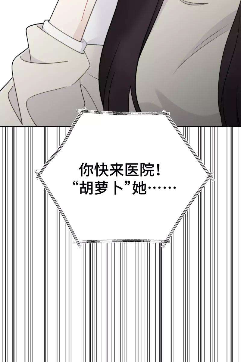 营业中请三连22话