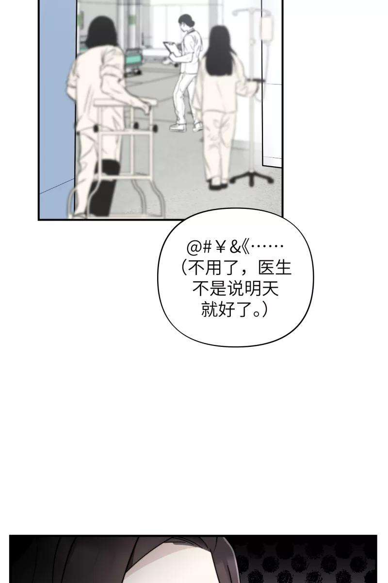 营业中请三连22话