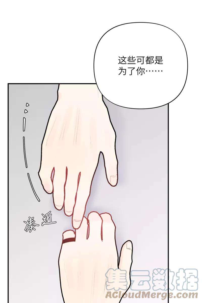 营业中请三连22话