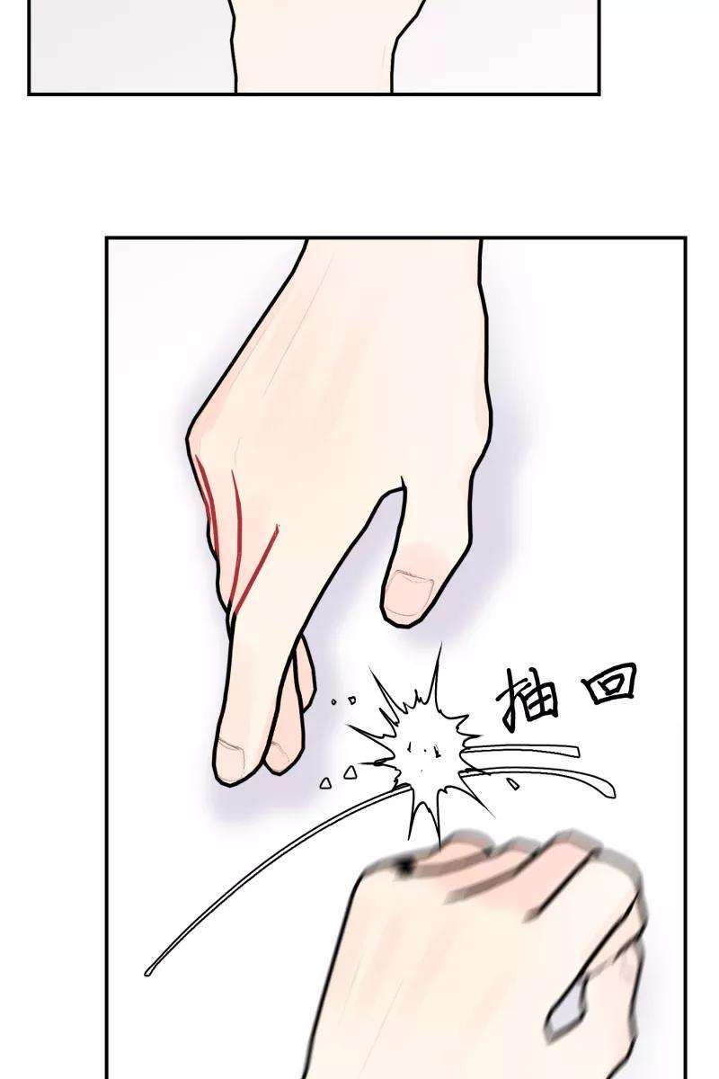 营业中请三连22话