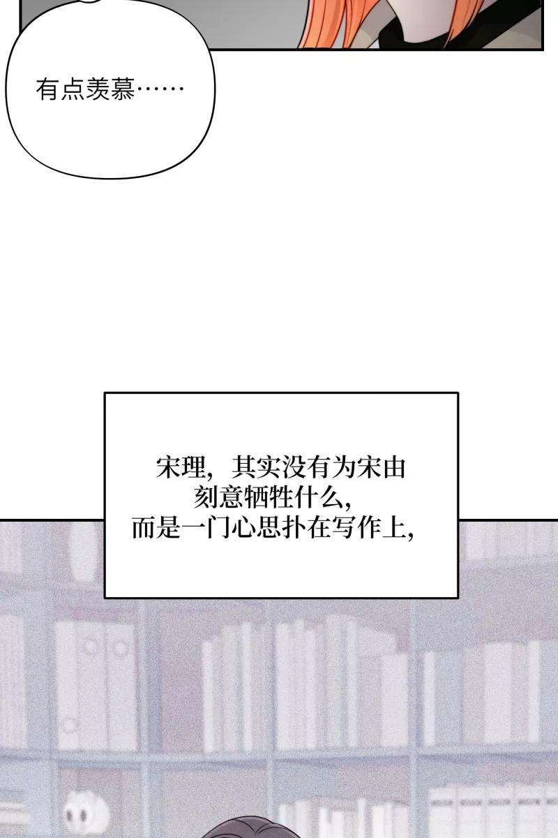 营业中请三连22话
