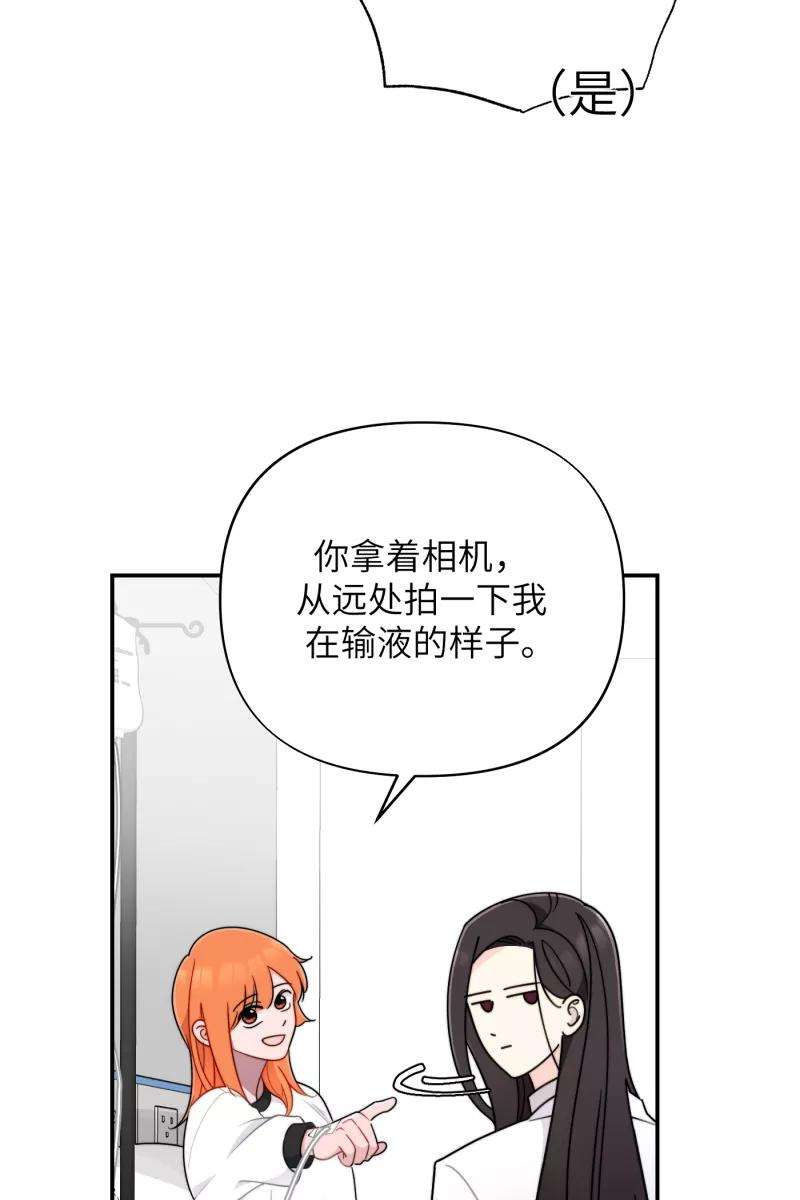 营业中请三连23话