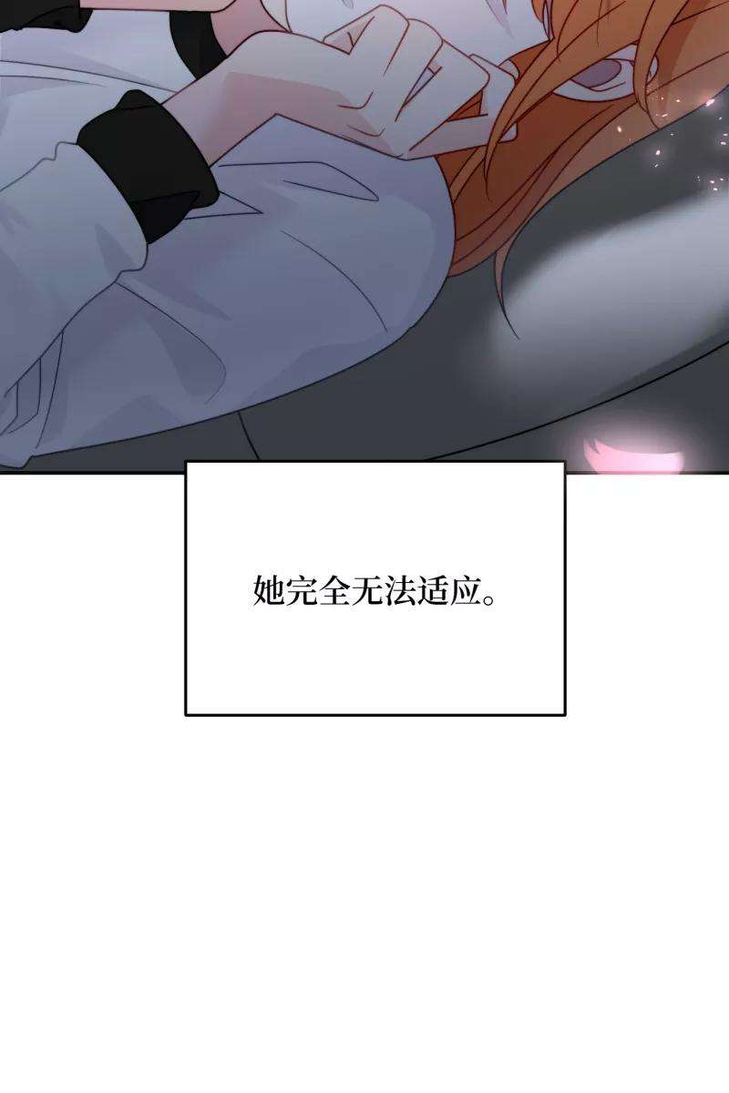 营业中请三连23话