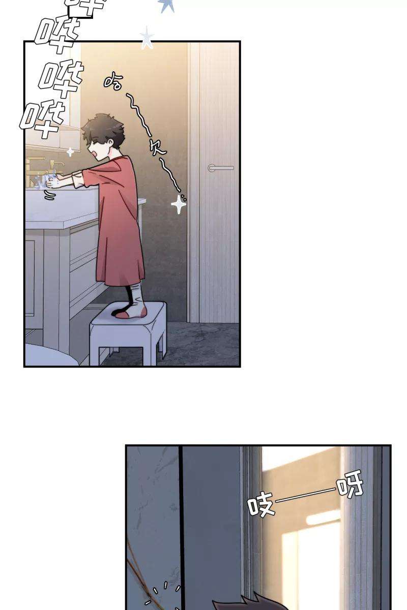 营业中请三连24话
