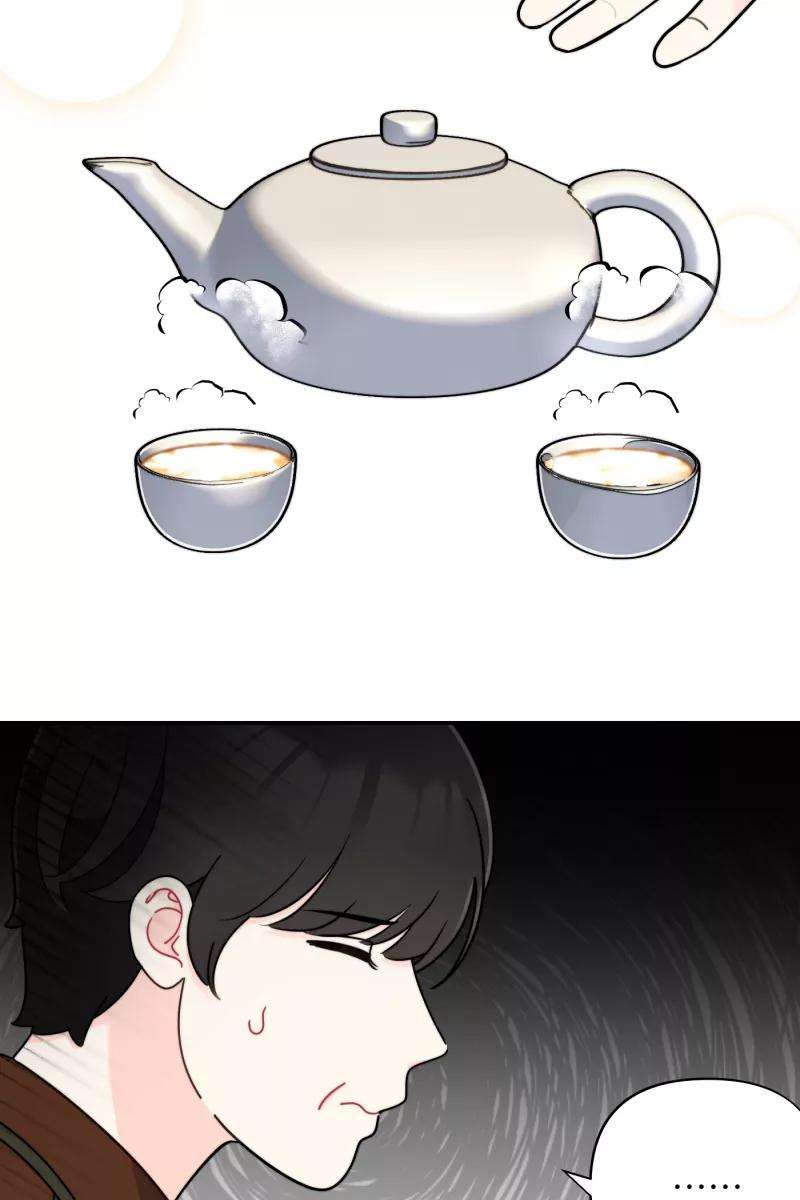 营业中请三连24话