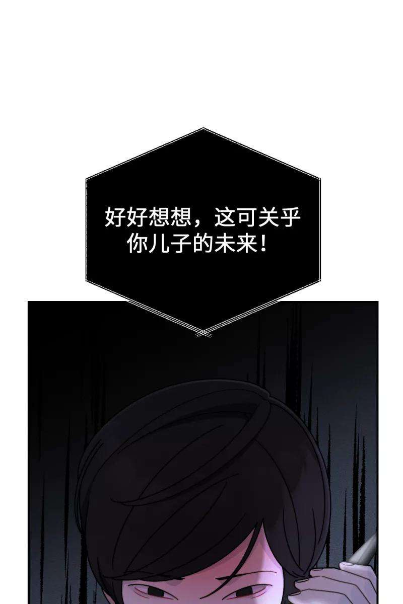 营业中请三连24话
