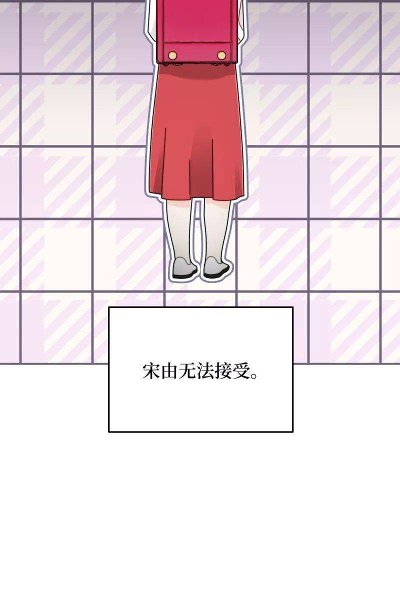 营业中请三连24话