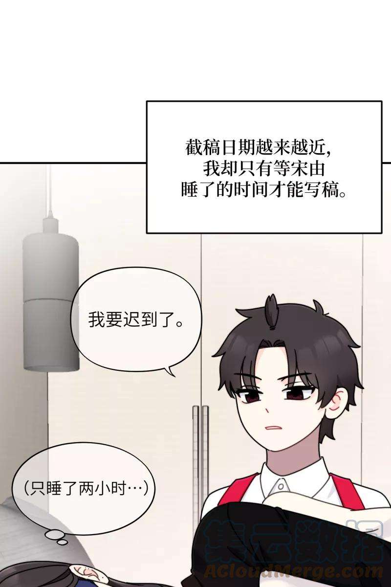 营业中请三连24话