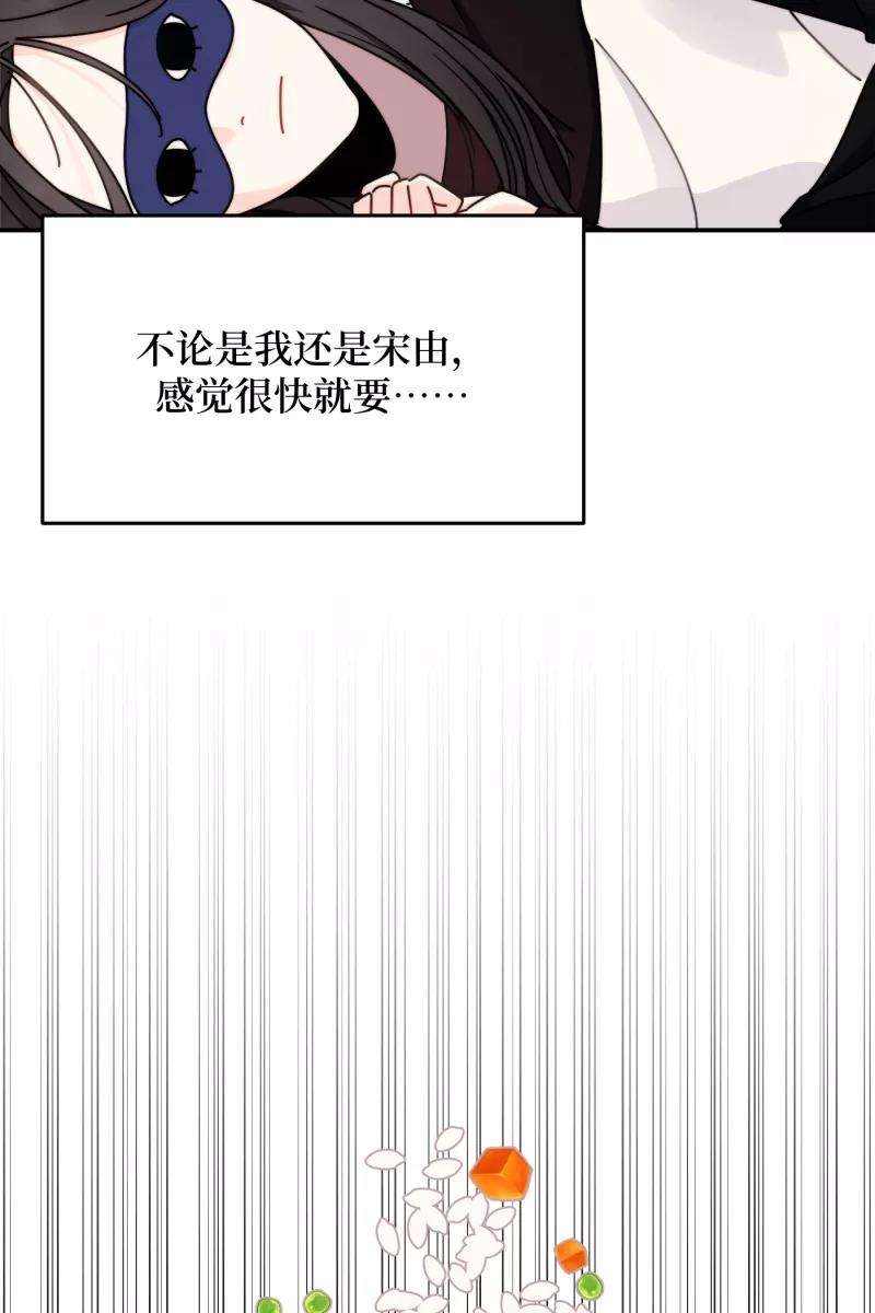 营业中请三连24话