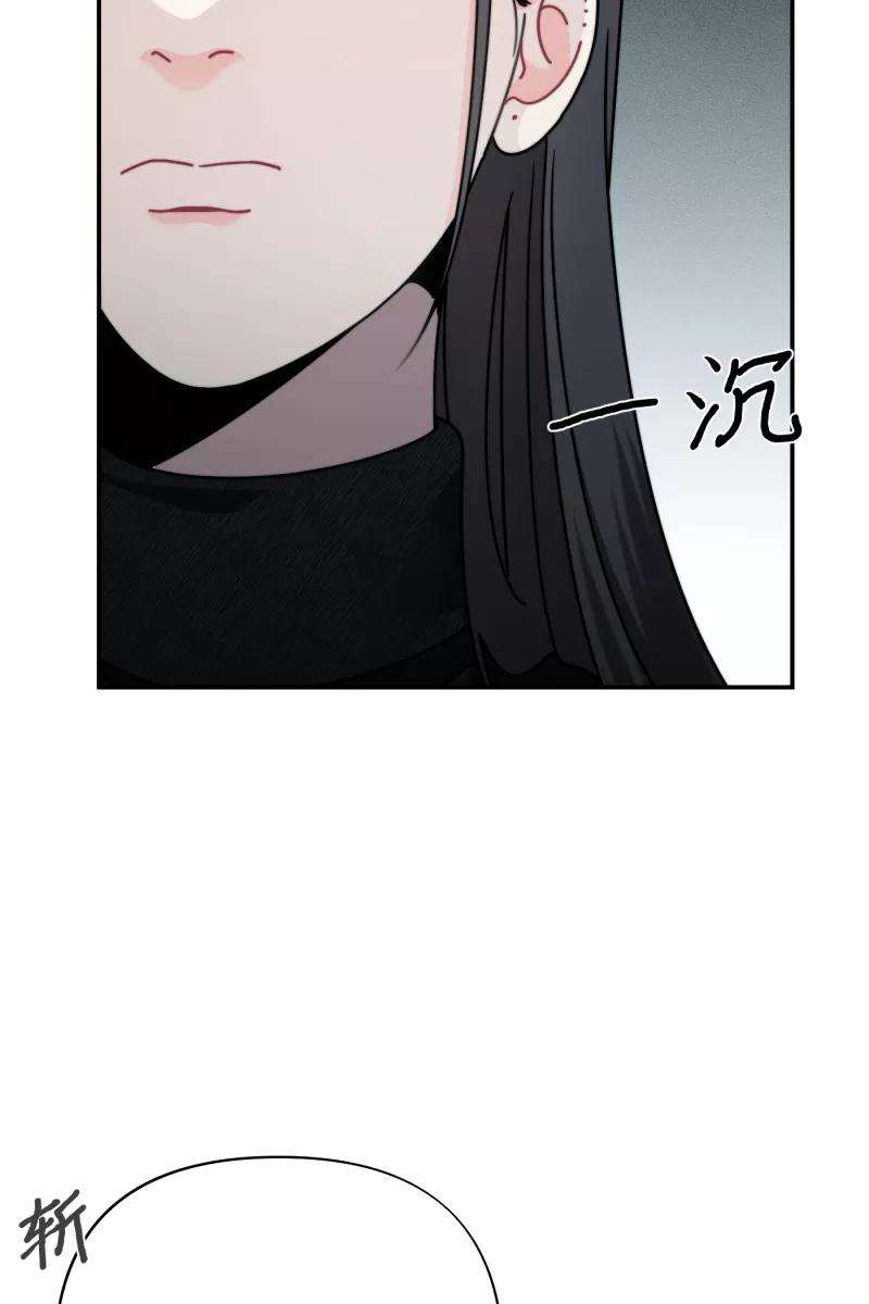 营业中请三连24话