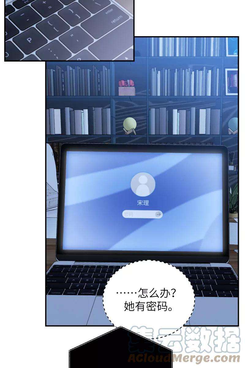 营业中请三连24话