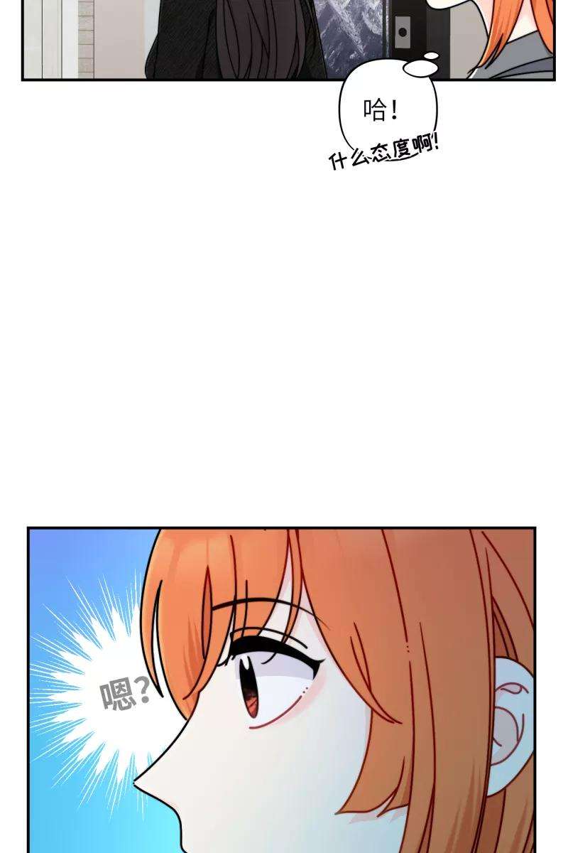 营业中请三连25话