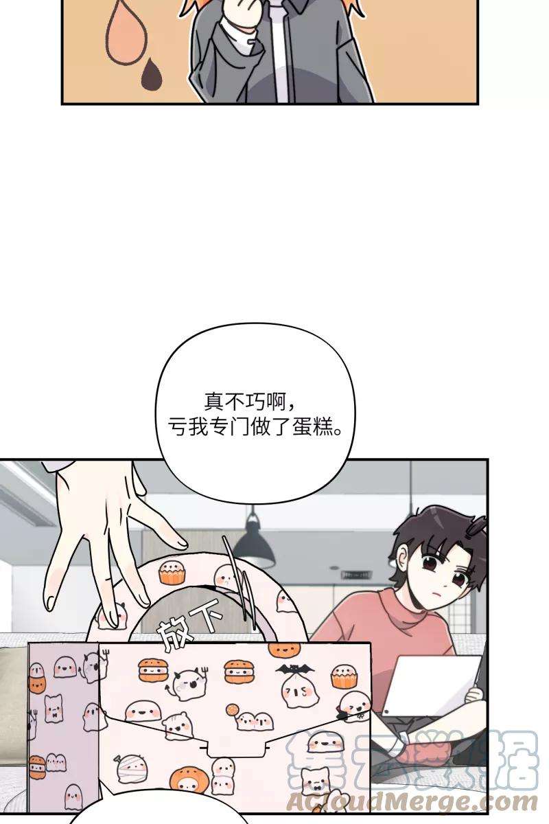营业中请三连25话