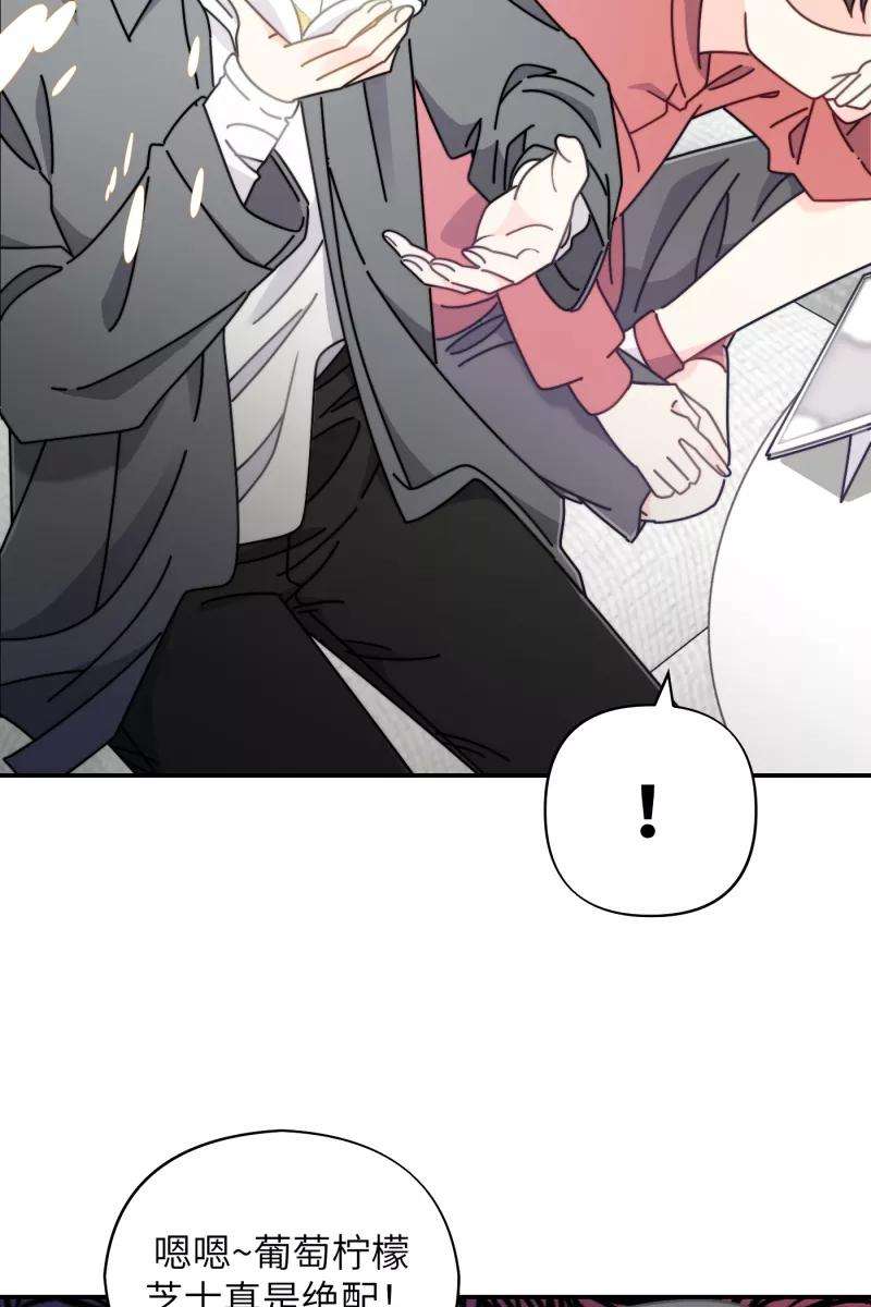 营业中请三连25话