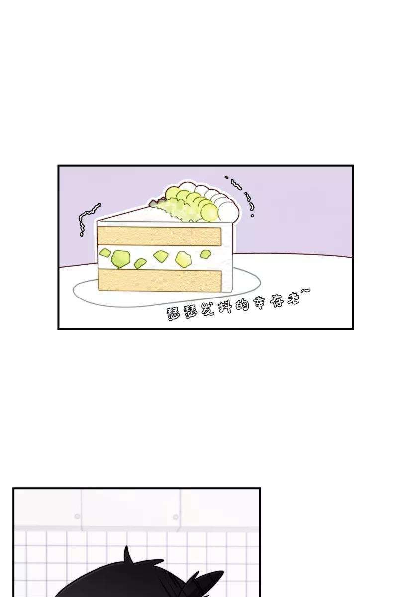 营业中请三连25话