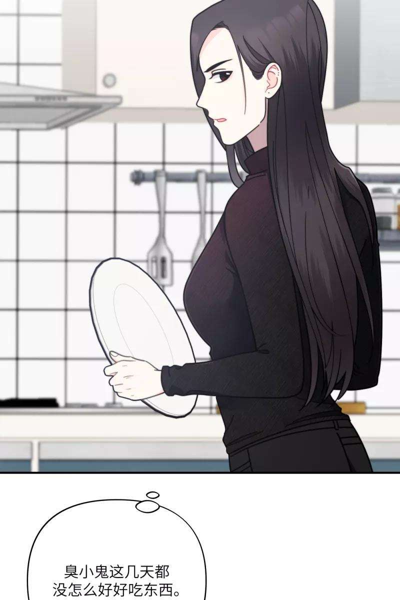 营业中请三连25话