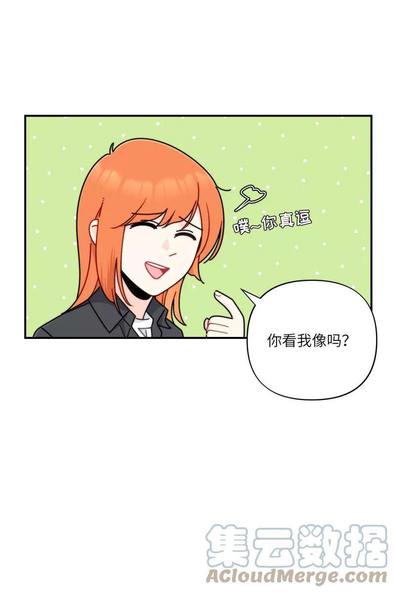营业中请三连25话