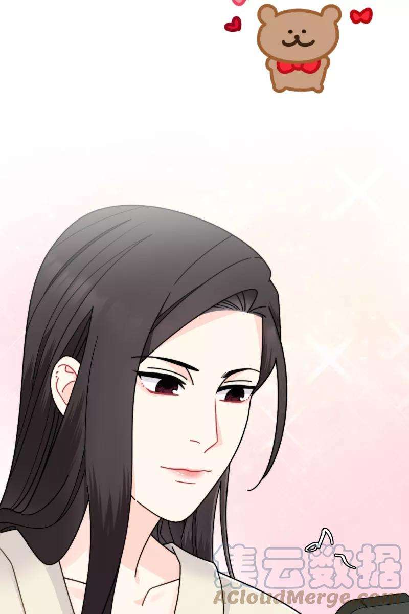 营业中请三连25话