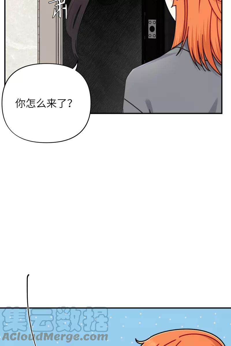 营业中请三连25话