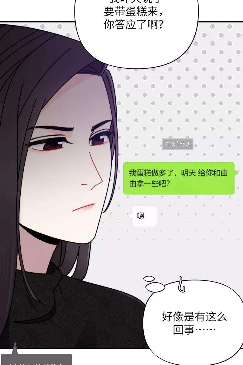 营业中请三连25话