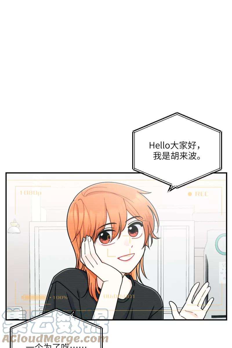 营业中请三连26话