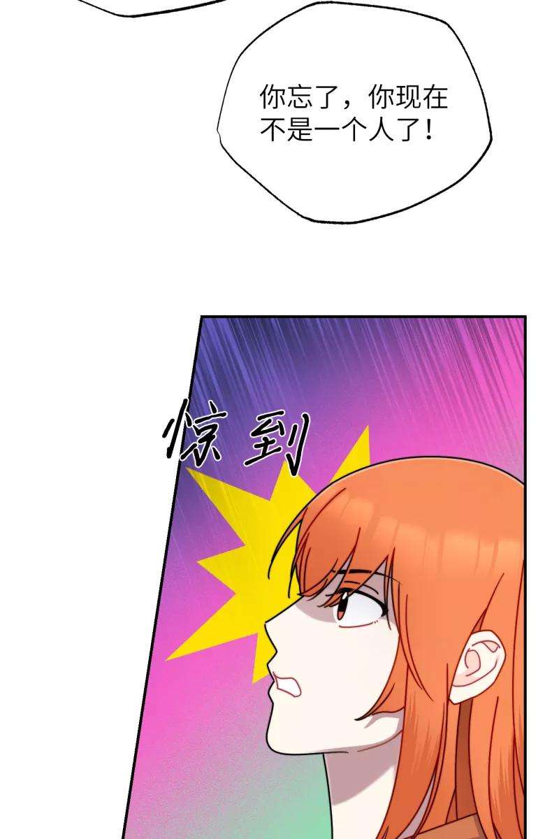 营业中请三连26话