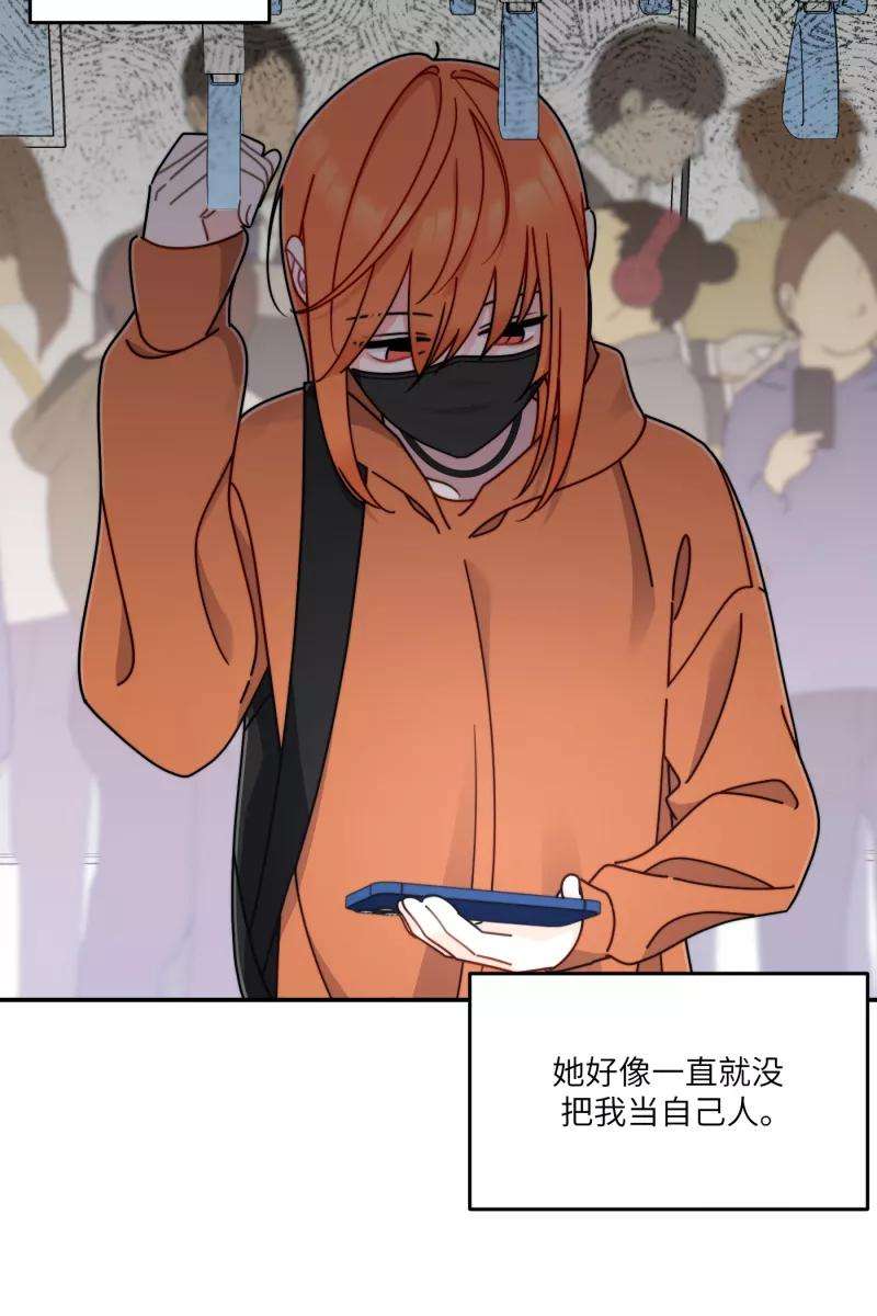 营业中请三连26话