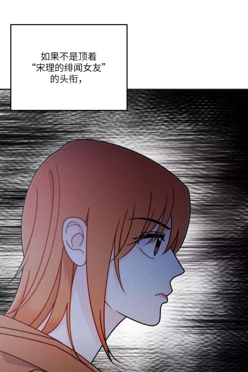 营业中请三连27话