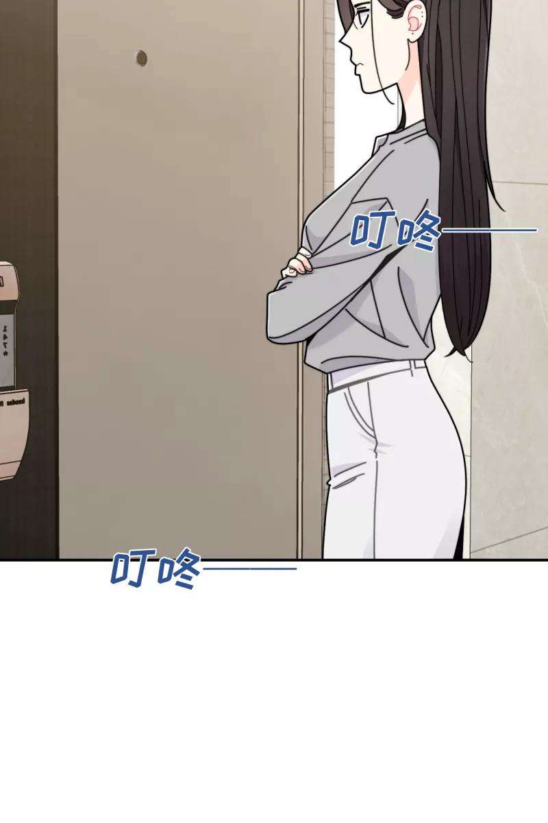 营业中请三连27话