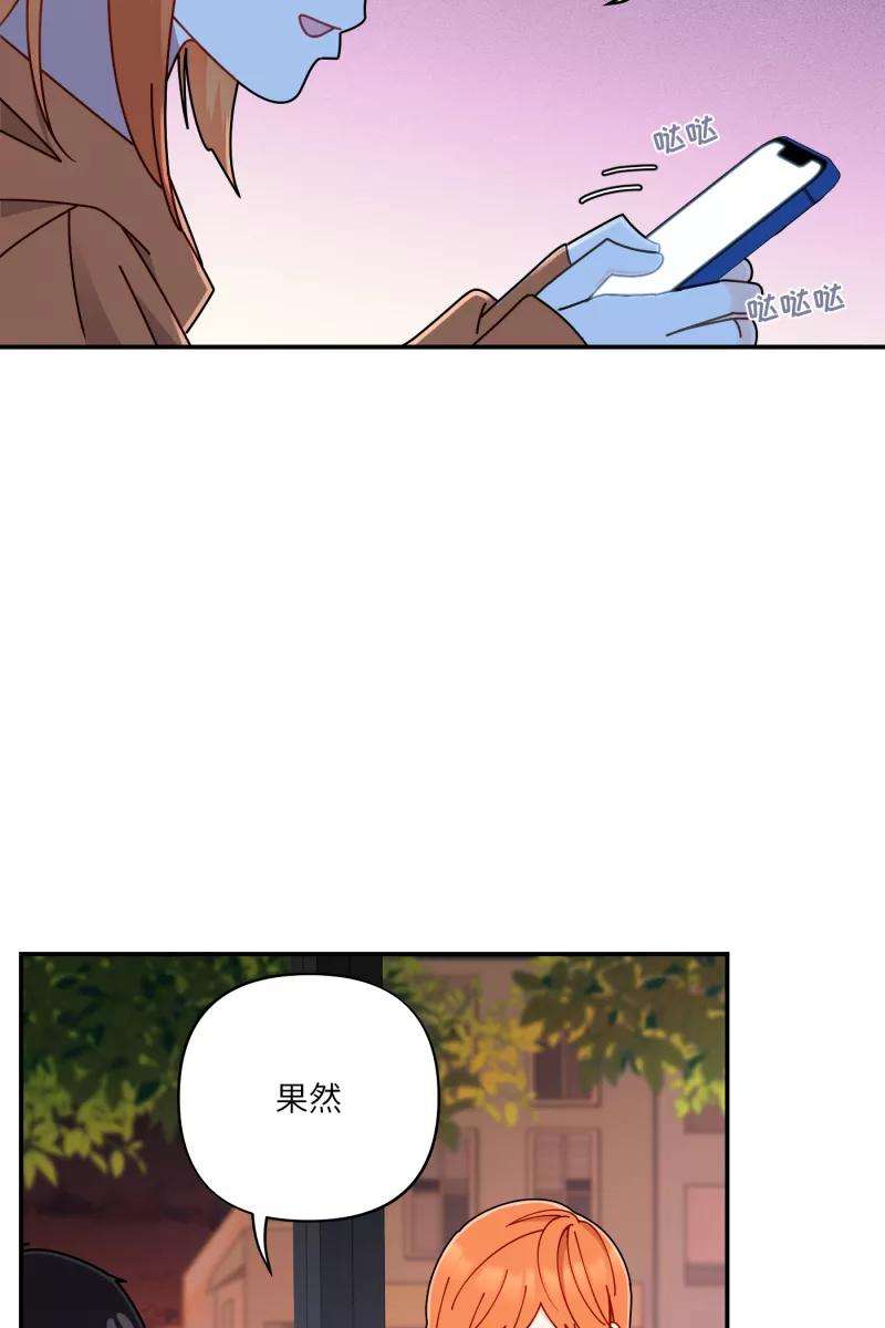 营业中请三连27话