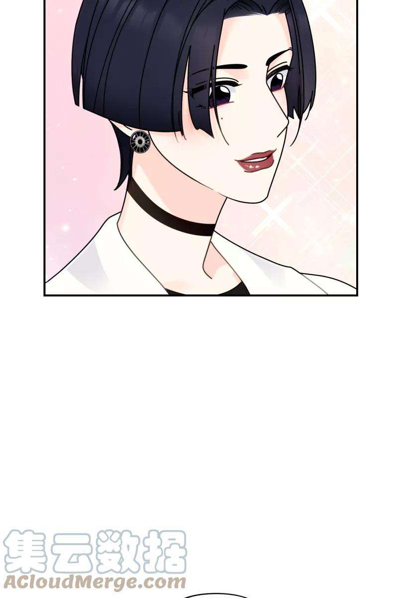 营业中请三连27话