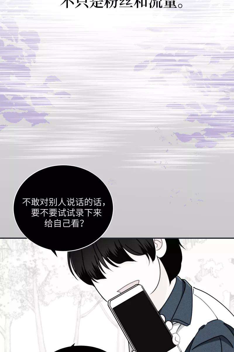 营业中请三连27话