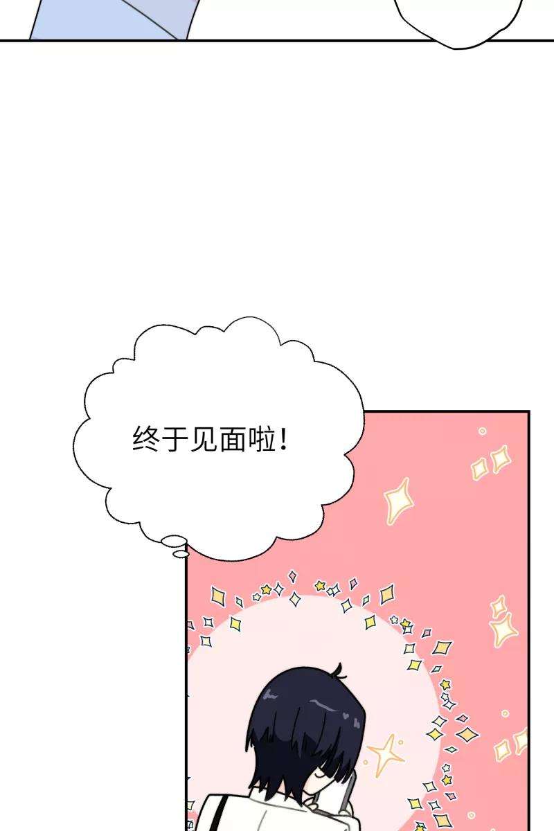 营业中请三连27话