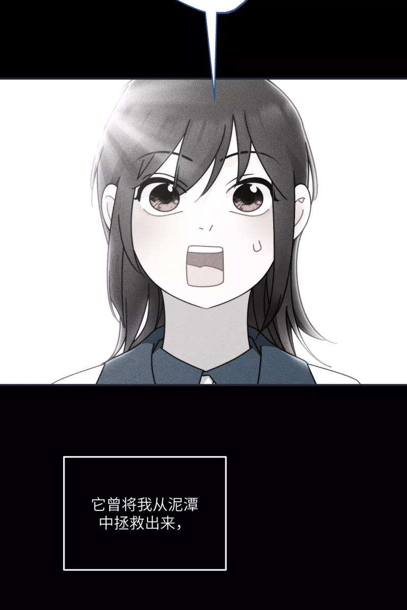营业中请三连27话