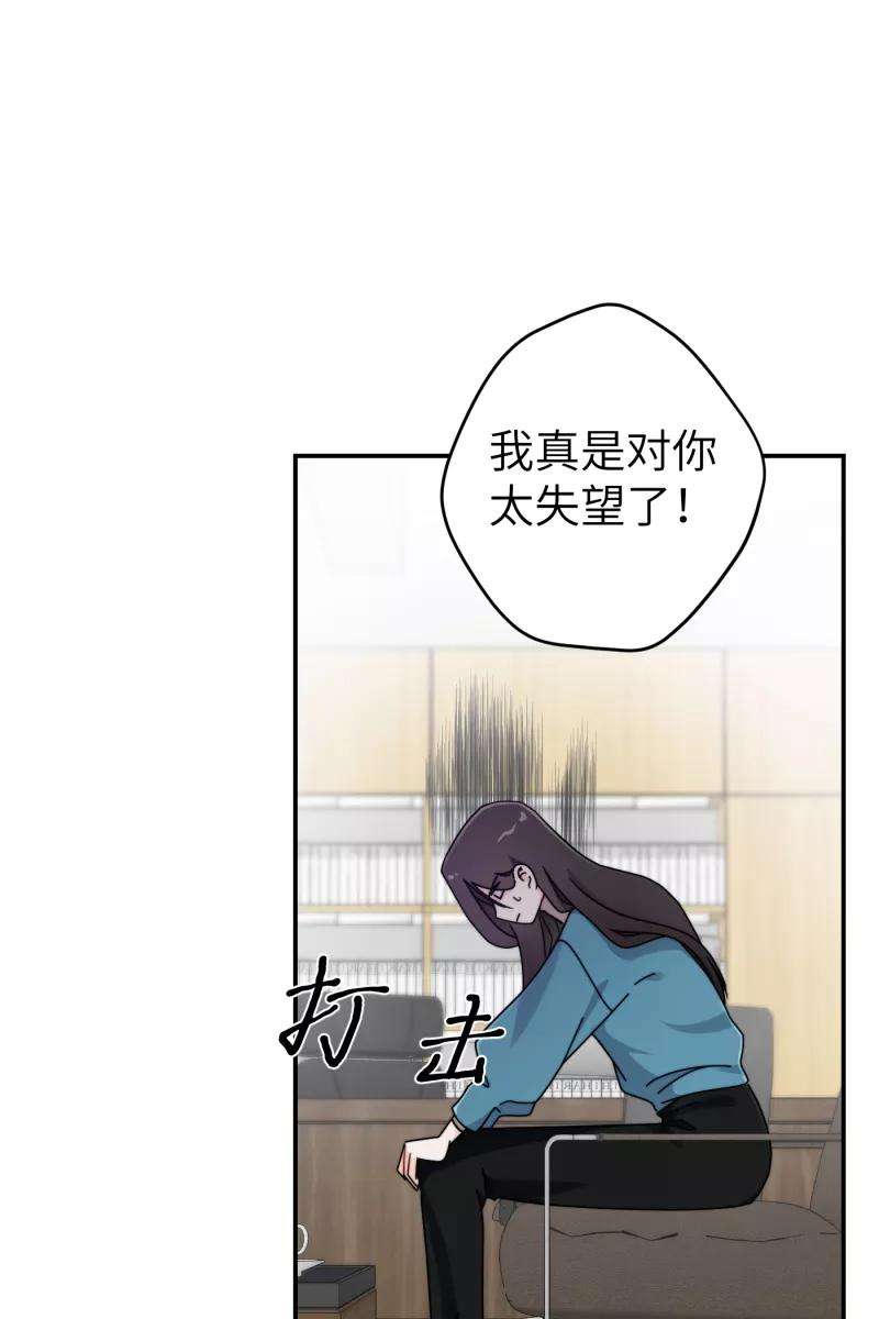 营业中请三连28话