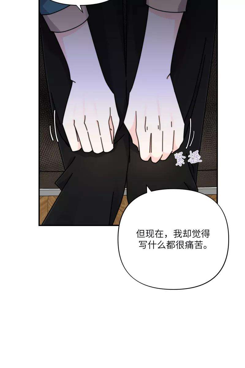 营业中请三连28话