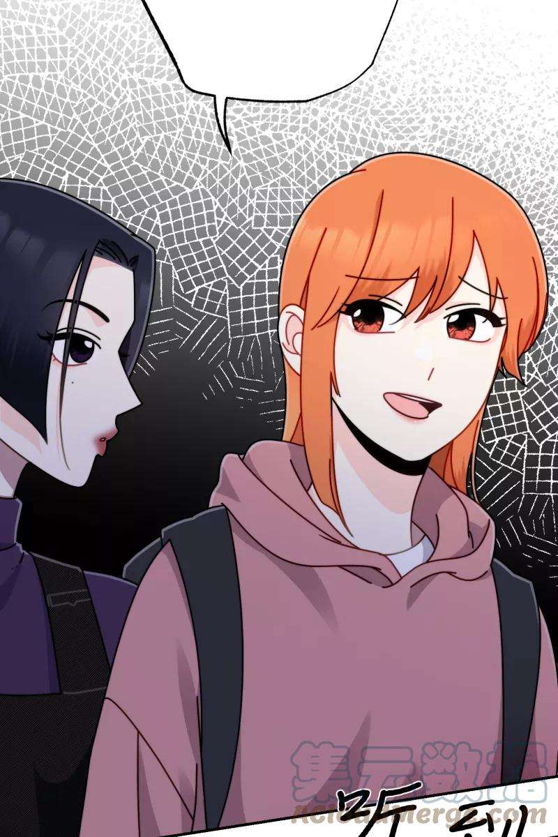 营业中请三连28话