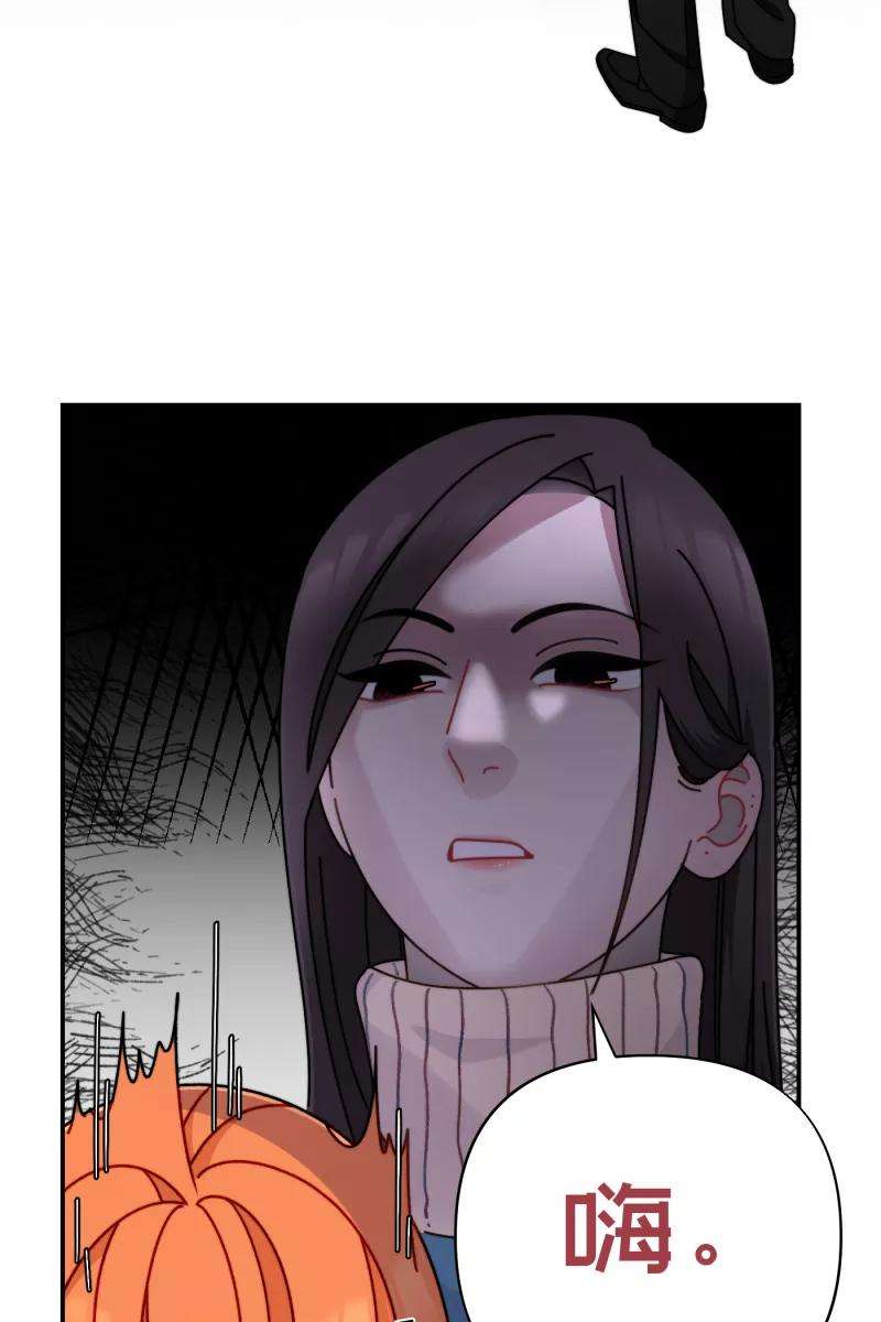 营业中请三连28话