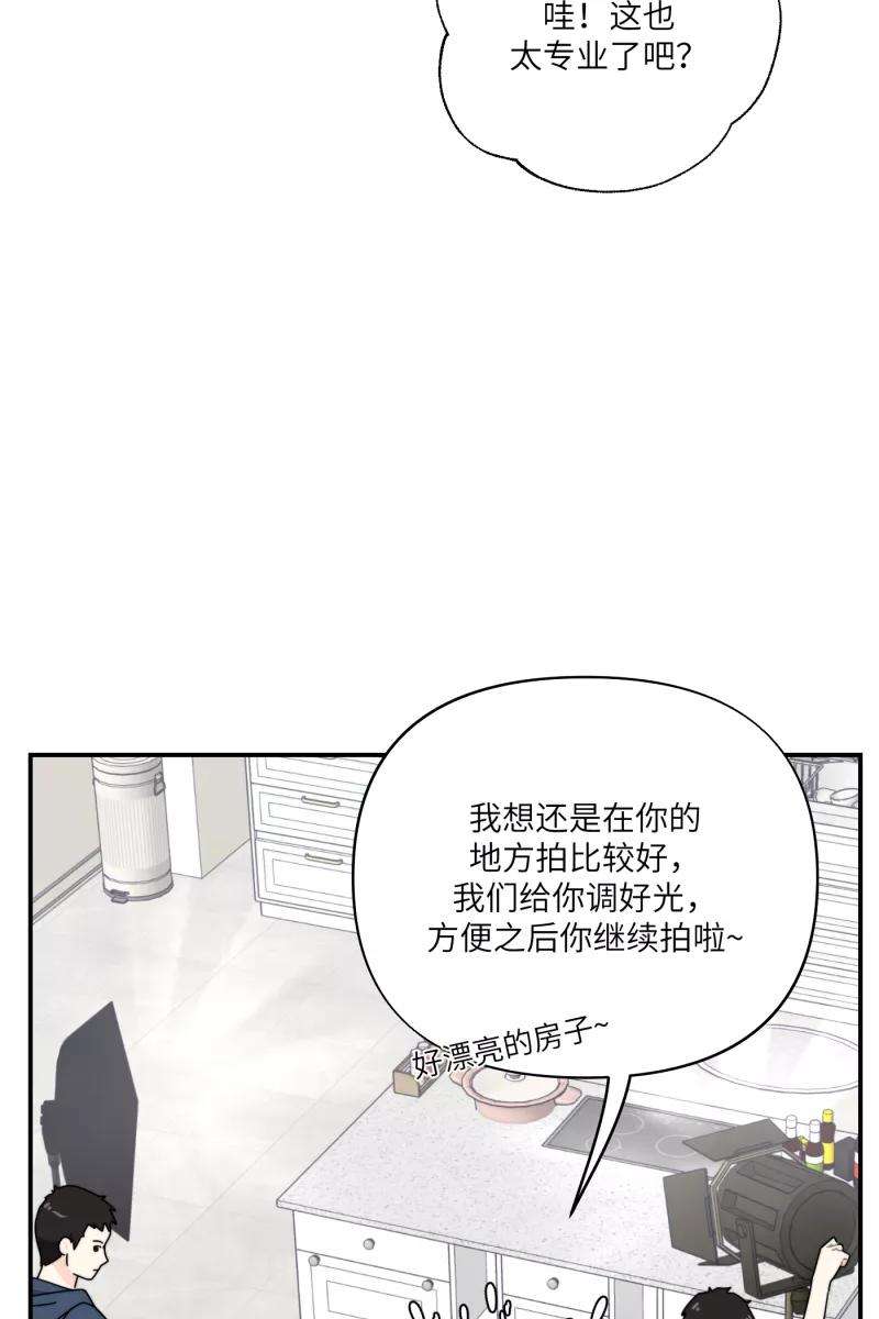 营业中请三连30话
