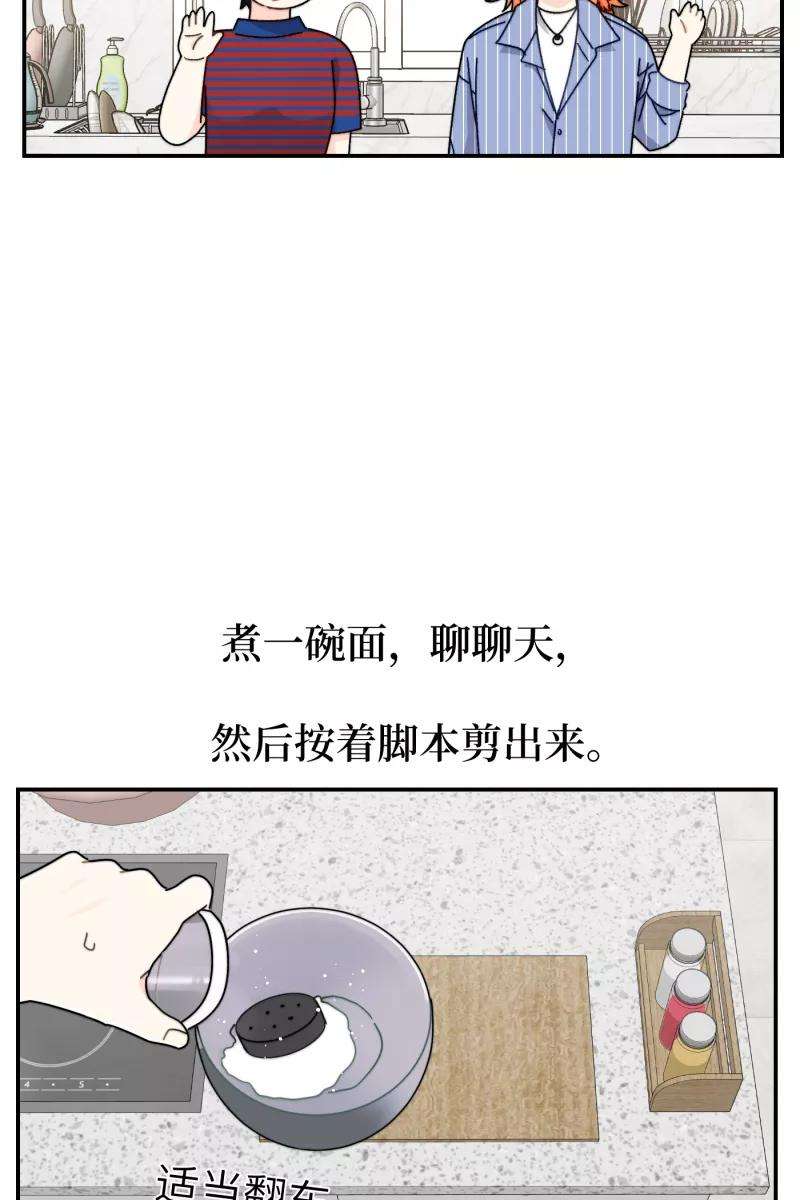 营业中请三连30话