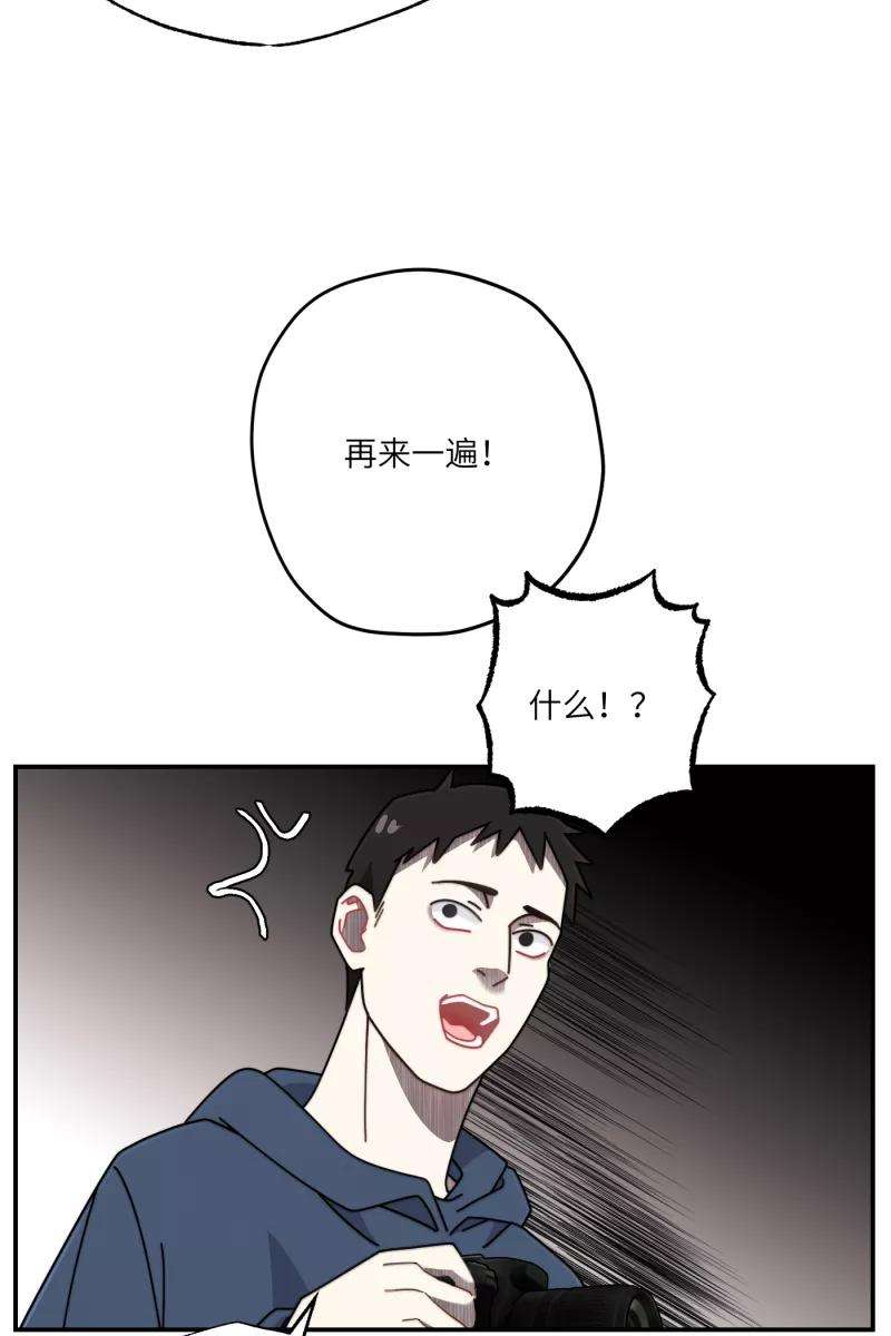 营业中请三连30话