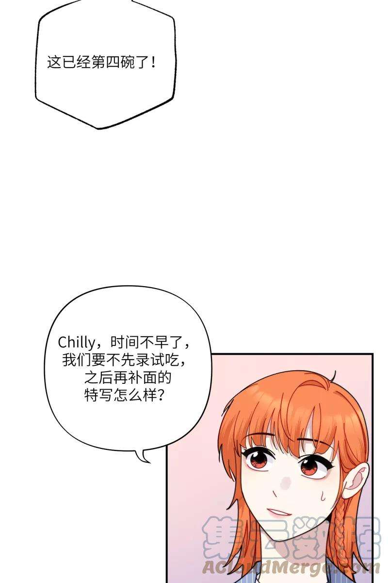 营业中请三连30话