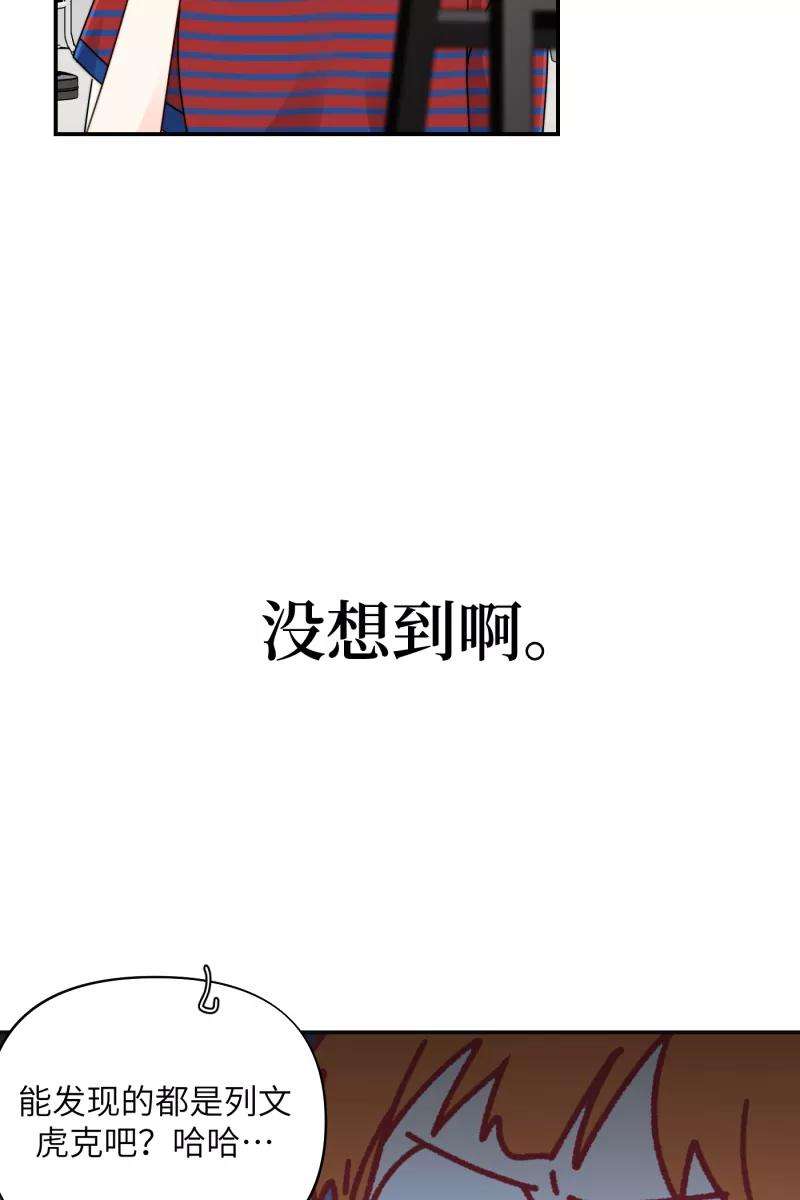 营业中请三连30话