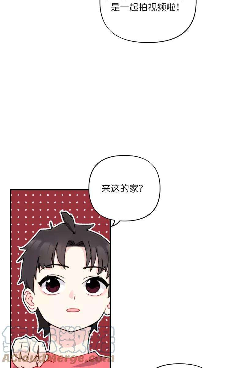 营业中请三连30话