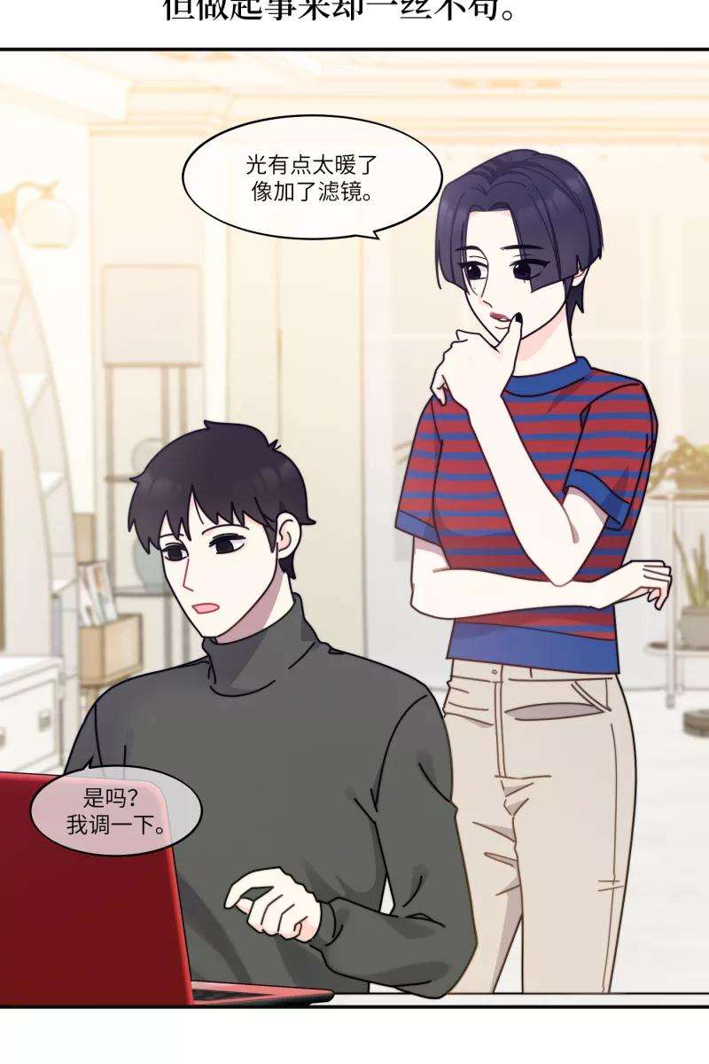 营业中请三连30话